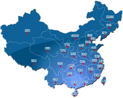 欧咪嘉售后服务网点