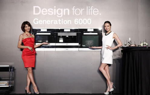 Miele全新G6000系列家电极智 进化 设计