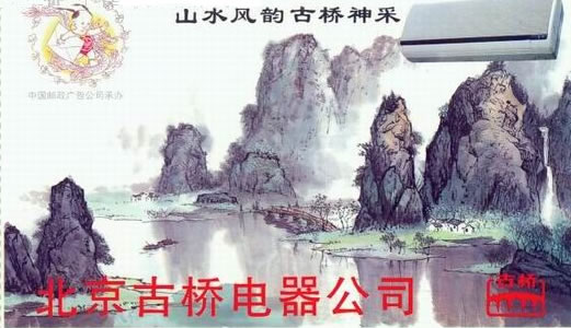 产品中心