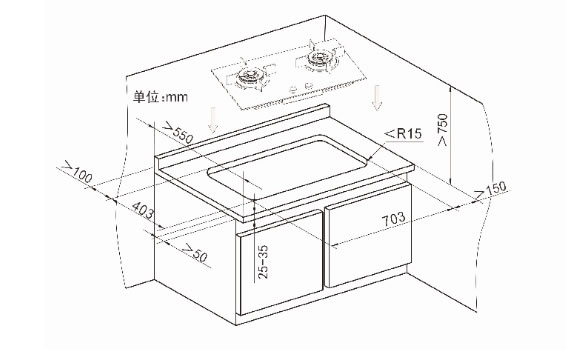 AKC60S975T燃气灶外观 开孔尺寸