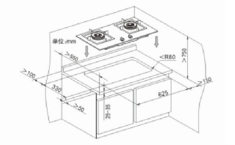 AKC62S910燃气灶外观尺寸 开孔尺寸