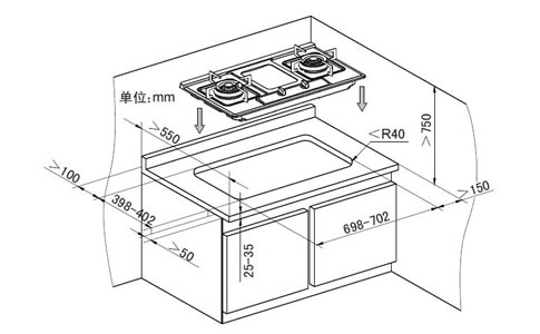 JZT(R.Y)-AKC703燃气灶外观尺寸 开孔尺寸