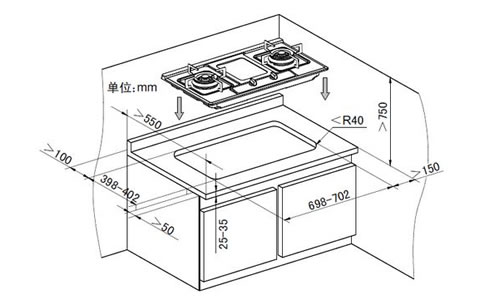 JZT(R.Y)-AKC602燃气灶外观尺寸 开孔尺寸