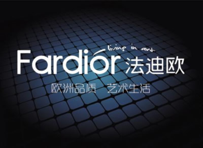 Fardior 法迪欧 Fardior家用电器 厨电