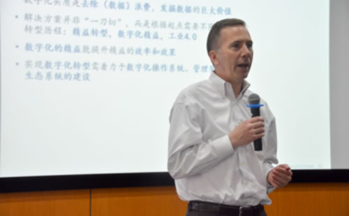 GE家电首席技术官参加中国制造峰会