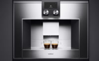 GAGGENAU咖啡机