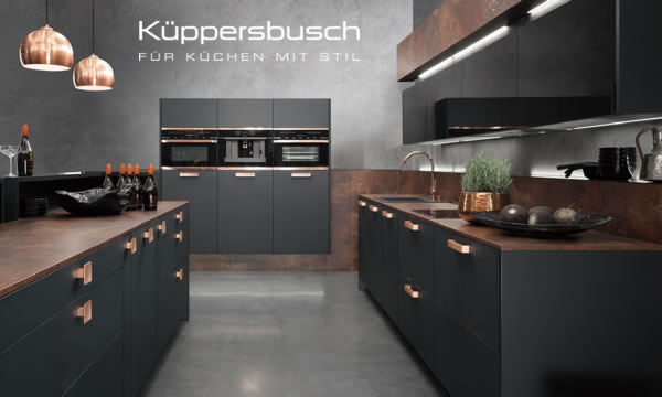 Kuppersbusch家电延续德国制造精髓