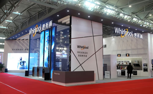 Whirlpool打造场景体验式展厅