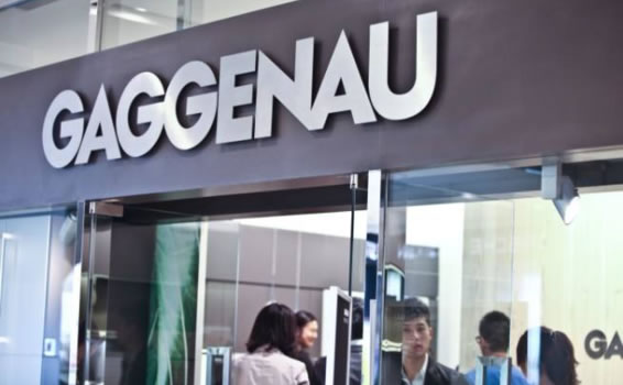 GAGGENAU杭州直营店奢华登场