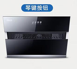 巧太太油烟机 CXW-A370