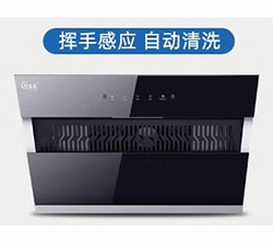 巧太太油烟机 CXW-A368