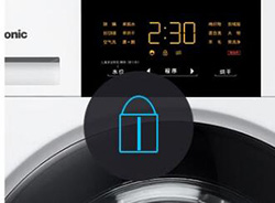 Panasonic洗烘一体机 儿童安全锁